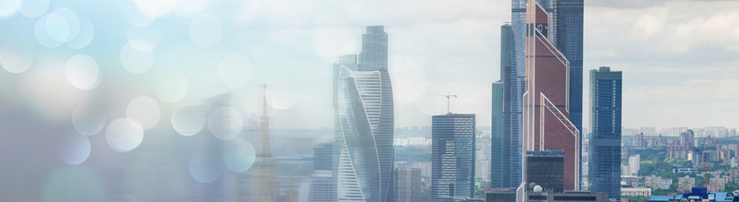 Предложения квартир МСК и МО