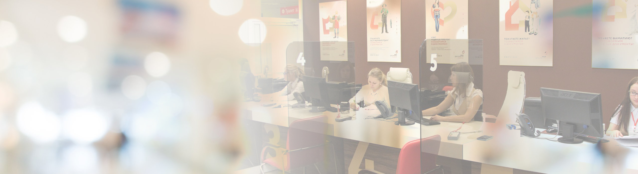 Предложения квартир МСК и МО